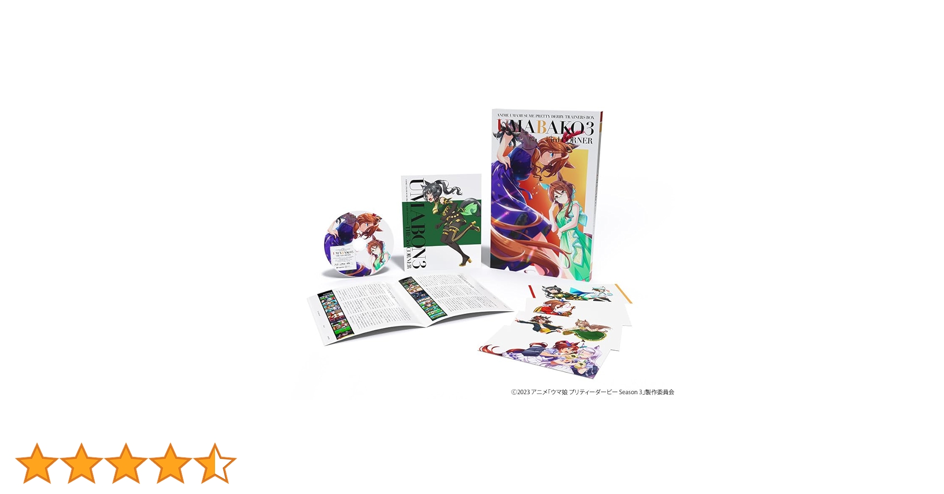 (未使用･未開封品)　『ウマ箱』第3コーナー(アニメ『ウマ娘 プリティーダービー』トレーナーズBOX) [Blu-ray] bt0tq1u BOX】『ウマ箱3』第3コーナー(アニメ『ウマ娘 プリティー